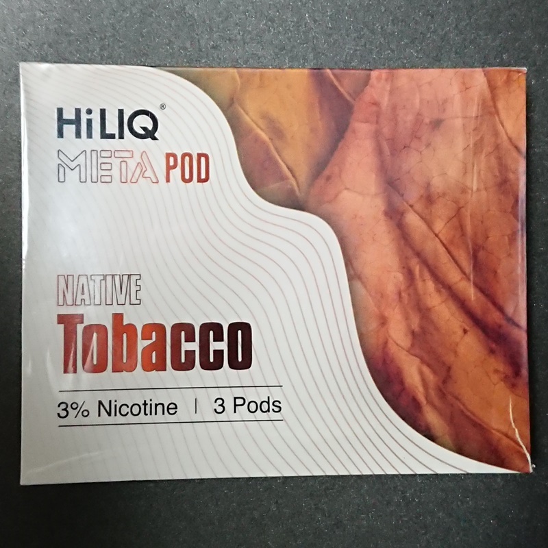 Native tobacco by HiLIQ